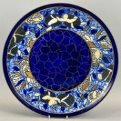 CROWN DUCAL CIRCULAR CHARGER - decorated to the centre with a geometric pattern with gilded