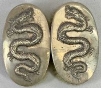 CHINESE SILVER BACKED CLOTHES BRUSHES, A PAIR - Wang Hing WH90 mark, circa 1910, having opposing
