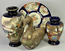 SATSUMA BALUSTER VASE - early 20th century, blue and cream glaze and panels decorated with figures