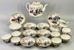 NEWHALL PORCELAIN TEAWARE - late 18th century, decorated with Oriental figures to include silver