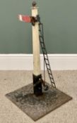 MINIATURE RAILWAY INTEREST - trackside signal arm, 87cms H, 35cms W, 35cms D