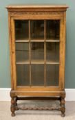 BARLEY TWIST OAK SINGLE DOOR BOOKCASE CUPBOARD - 119cms H, 59cms W, 30cms D