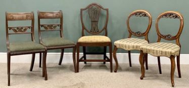 ANTIQUE & LATER SALON/DINING CHAIRS - a mixed group of five to include a Georgian mahogany carved