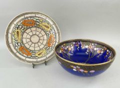 CROWN DEVON ART DECO '2073' PEDESTAL BOWL, decorated with stylised trees on cobalt blue ground,