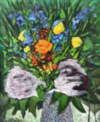 ‡ JOHN ELWYN oil on canvas - entitled 'Enigmatic Blossom', studio stamp verso, dated 1980Dimensions: