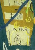 ‡ NEALE HOWELLS acrylic on paper - abstract painting fragment, unsignedDimensions: 24 x