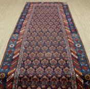 NORTHERN CAUCASIAN RUNNER, blue, red, cream, and green, with repeated geometric flower pattern,