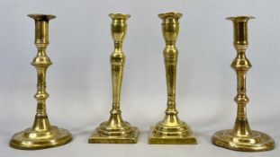 BRASS CANDLESTICKS, A PAIR - Georgian with knopped columns and circular bases, 20.5cms H and a