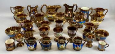 19TH CENTURY COPPER LUSTRE WARE - a collection of 32 jugs, mugs, goblets and bowls
