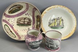SUNDERLAND LUSTRE - large bowl 'The Star of Tasmania', 29cms diameter, a tankard, a dish and another
