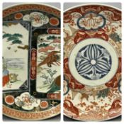 JAPANESE PORCELAIN CHARGERS (2) - early 20th century with various birds and figures, 39cms and 40cms