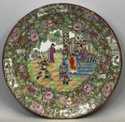 CHINESE CHARGER - Canton Famille Rose pattern, 45cms diameter