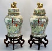 DUPLICATE LOT - SEE LOT 399