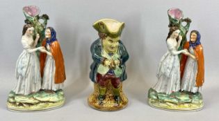 19TH CENTURY STAFFORDSHIRE FIGURAL SPILL VASES, A PAIR - 'The Fortune Teller', 31cms H and a 19th