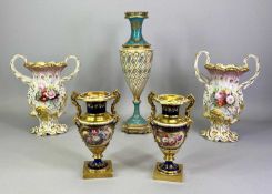 ENGLISH PORCELAIN VASES, A PAIR - 19th century, gilt framed cartouches painted with fine quality