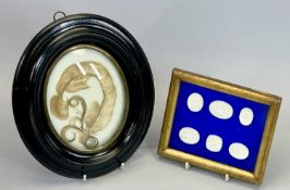 PLASTER IMPRESSIONS OF NEOCLASSICAL INTAGLIOS - Poniatowski's Gems, a framed glazed group of six,