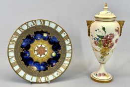 ROYAL WORCESTER LIMITED EDITION LIDDED VASE - (12/200), blush ivory 'Floral Mist', black printed