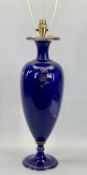 SEVRES PORCELAIN BLUE MOTTLE GLAZED VASE - of baluster form with flared neck, decorated with