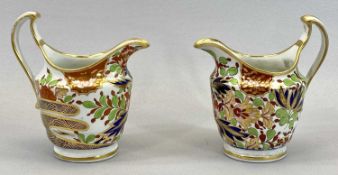 CHAMBERLAIN WORCESTER JUGS, A PAIR - circa 1805, finger and thumb pattern NO 205, heavily gilded,