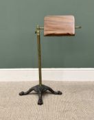 VICTORIAN TELESCOPIC MUSIC STAND - with 