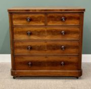 VICTORIAN MAHOGANY CHEST - rectangular top having rounded corners over two short and three long