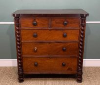 LATE VICTORIAN WALNUT CHEST, with barley-twist pilasters, fitted two short, three long graduated