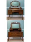 TWO EDWARDIAN DRESSING CHESTS, one with serpentine top, mirror and satinwood crossbanded top and