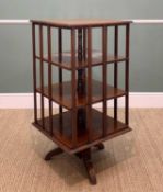 EDWARDIAN MAHOGANY REVOLVING BOOKCASE, 106h x 53w x 53d Comments: lacks castors