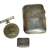 GEORGIAN SILVER VINAIGRETTE, rectangular form, foliate engraved gilded interior with pierced