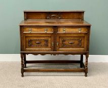 VINTAGE OAK RAILBACK SIDEBOARD - with twin upper doors and lower cupboard doors, having brass pear
