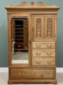 STRIPPED SATIN WALNUT COMBINATION WARDROBE, having a carved fan crest to the cornice, left single