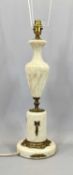 ALABASTER OR SIMILAR DECORATIVE TABLE LAMP - embossed with brass, 46cms tall, no fitting
