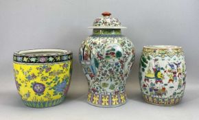 CHINESE FAMILE ROSE CERAMICS - lidded vase of baluster form decorated with panels of figures,