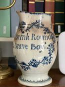 AN EXCEPTIONALLY RARE SWANSEA PEARLWARE TAVERN JUG circa 1790-1800, bellied with sparrow-beak
