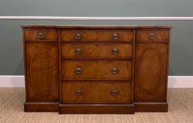 EARLY 20TH CENTURY MAHOGANY BREAKFRONT SIDEBOARD, fitted with four central drawers, between two