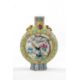 CHINESE FAMILLE ROSE 'DOUBLE PHEASANT' MOON FLASK, 6-character Tongzhi seal mark, enamelled with - Image 1 of 6