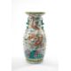 CHINESE FAMILLE ROSE 'DRAGON & CARP' VASE, 20th Century, enamelled with a red 5-clawed dragon - Image 1 of 4
