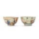 TWO CHINESE FAMILLE ROSE PORCELAIN TEABOWLS, late 18th Century, painted with figures, one in the - Image 1 of 5