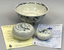 HOI AN HOARD CARGO CHINESE CIRCULAR POTTERY BOWL, blue painted decoration and central inscription,