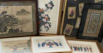SEVEN CHINESE & JAPANESE ARTWORKS, to include a framed group of nine fine cut and painted paper