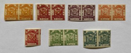 NORTH BORNEO - unmounted mint imperf pairs, SG 37c, 38c, 39b, 40b, 43c, 44dsingle 42, some gum