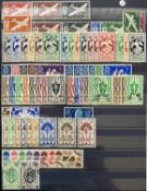 WORLD MINT & USED GOOD EARLY SOUTH AMERICA - some Chinese, France ETC, good quality stamps, few