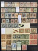 UKRAINE, RUSSIA, GEORGIA & OTHER EUROPEAN COUNTRIES - mint and used, all periods, pickings to be