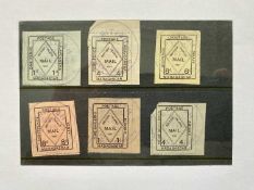 MADAGASCAR - British Inland Mail, used SG 50 - 56 less SG 55, very unusual