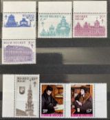 OFFERED WITH LOT 44 - BELGIAN - mainly unmounted mint middle period including 'Tete-Beche'