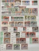 COMMONWEALTH, QV - GV - mainly fine used, some set and top values, Malta sets noted, also Togo, many