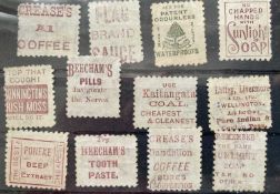 NEW ZEALAND - advertisement stamps, all different, fine used, high cat value