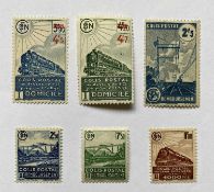 FRANCE - mint railway stamps