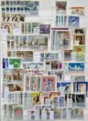 RUSSIAN MINT & USED EARLY TO MODERN