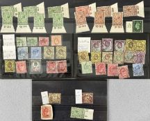 GB - EVII mint and used including cylinder no.s and officials, on stock cards